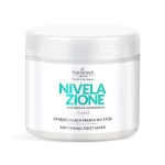 Farmona Nivelazione mīkstinoša pēdu maska 500ml.