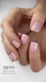Trendy Nails Modeling gels ,,Brise", 15ml - Image 2