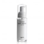 „Trendy Nails” attīrošās putas „Nuts”, 80 ml