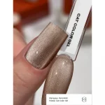 Gemely Cat krāsas gēla nagu laka kaķa acs efekts 021, 6 ml - Image 3